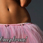 ������� _PrInCeSS_NasTy_