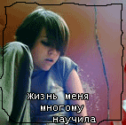 ������� The_World_Of_Angels