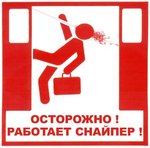 ������� MarvinGot