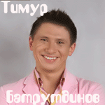 ������������� ������