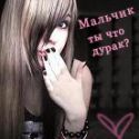 ������� _pretty_star_