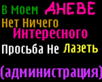 ������������� ������