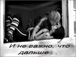 ������� Le-Le