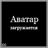 ������������� ������