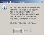 ������������� ������