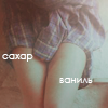 ������� transmission