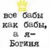 ������� nifiGasja