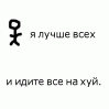 ������������� ������
