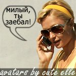������������� ������