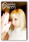 ������� Queen_Fake