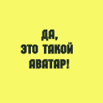 ������������� ������