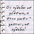 ������������� ������