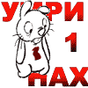 ������� RA-666