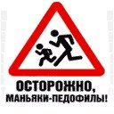 ������� Snoooperinger