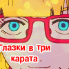 ������������� ������
