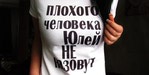 ������� bogdanova_live