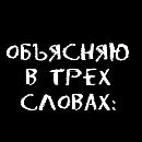 ������������� ������