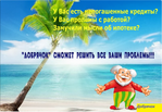 ������� afoigor1967