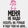 ������������� ������