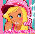 ������� pipetka1001571