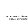 ������������� ������