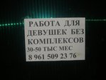 ������� Nice_Nice_Vetal