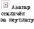 ������������� ������