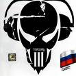 ������� KURSand_ARMY_dA_LoL