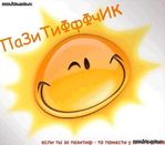 ������������� ������