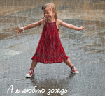 ������������� ������