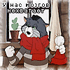������� ������
