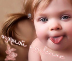 ������� Marelina