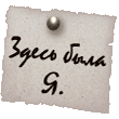 ������� Avila