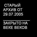 ������� Badfriend