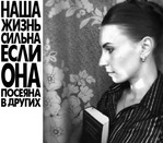 ������� Margarita_Pearl