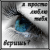 ������� vredinka