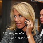 ������������� ������