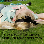 ������� ����������
