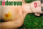 ������� fedorova