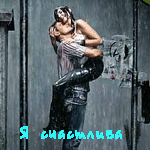 ������� inflammable_91