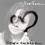 ������� Quicky-Speaky