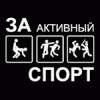 ������������� ������