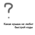 ������������� ������