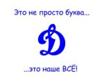 ������������� ������