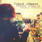 ������� Valery_Yahooejy