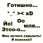 ������������� ������