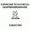 ������������� ������