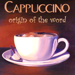 ������� CappuccinO