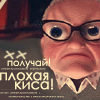 ������� Just_Stuck_On_you