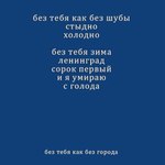 ������������� ������